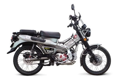 Sports Muffler (Normal Look) Stainless Steel, Government Certified for CT125 Hunter Cub