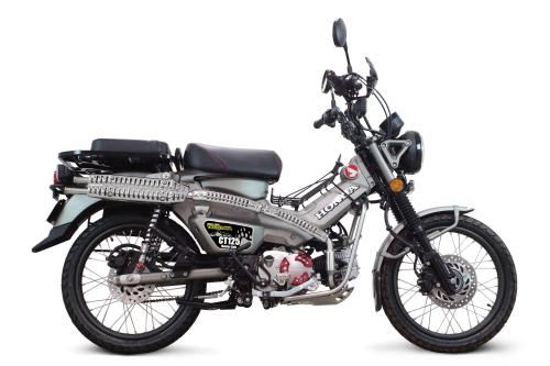 Scrambler Muffler Government Approved CT125 Hunter Cub