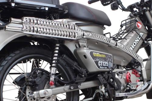Scrambler Muffler Government Approved CT125 Hunter Cub