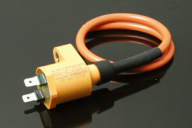 ハイパーイグニッションコイル (オレンジ) 12V-モンキー/エイプ50･100