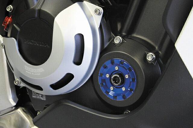 Pulse Generator Cap (Aluminum/Blue) CBR400R/CB400F/400X/CBR1000RR/CBR954RR