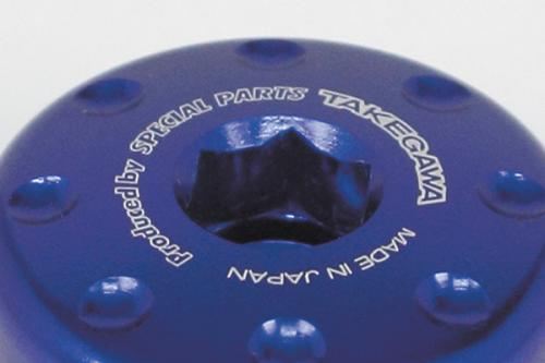 タイミングホールキャップ ブルー フォルツァ スーパーカブ110 GB350
