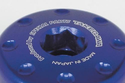 タイミングホールキャップ ブルー フォルツァ スーパーカブ110 GB350