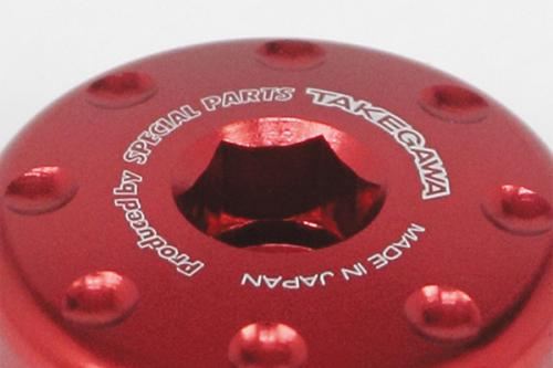 Timing Hole Cap Red Forza Super Cub 110 GB350