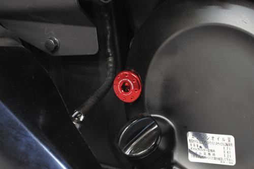 Timing Hole Cap Red Forza Super Cub 110 GB350
