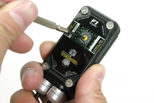 FI-CON2 CBR250R (MC41-1400001 to 1499999)