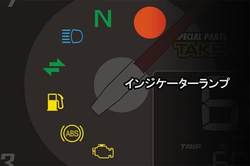 スーパーマルチDNメーター CT125 ハンターカブ – バイクマン