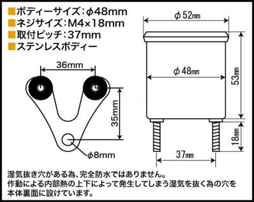 φ48スモールDNタコメーター 12500RPM レブインジケーター付 汎用(DC12V)