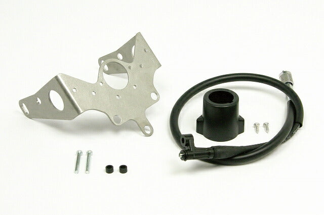 Meter Stay Kit (for Aero Jacket only) APE100 Type D