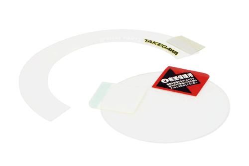 メーター保護フィルム クリア光沢タイプ ロゴフルカラー 1セット入 エリミネーター/SE