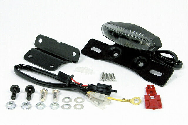 LED Mini Taillight Kit Black - For Ape 50/100 Fender Eliminator Kit (Aluminum)