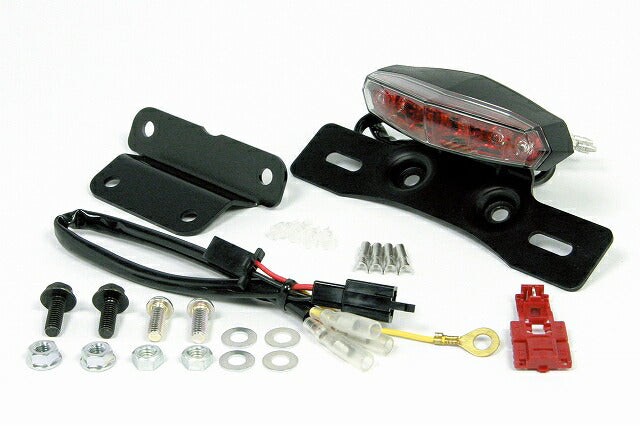 LED Mini Tail Lamp Kit Red for APE50/100 Fender Eliminator Kit (Aluminum)