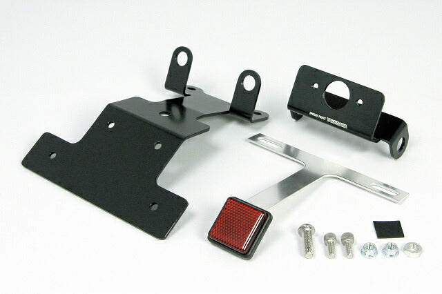 Fender Eliminator Kit CBR250R