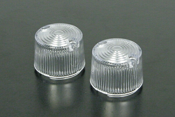 ウインカーレンズセット （クリア/2個入） 丸型Sウインカー専用