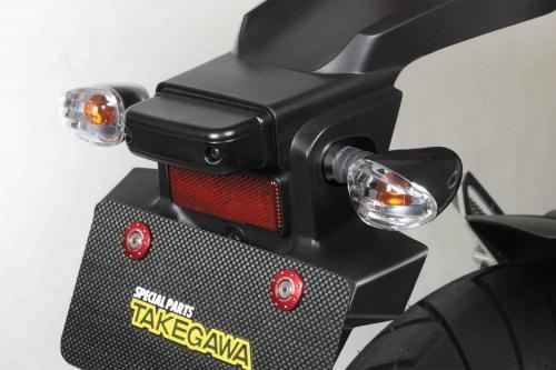 Streamline Blinker Set, Black Body, Set of 4, GROM