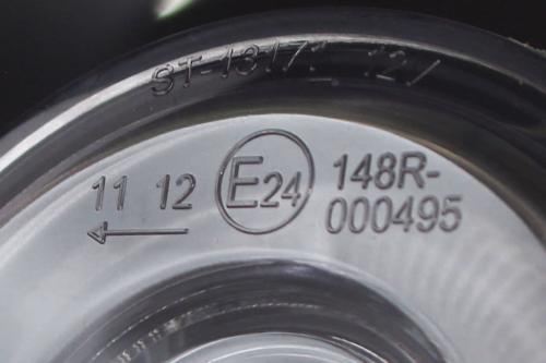 LED Turn Signal Units, Smoked Lens, Set of 4, CL250/500, Rebel 250/500