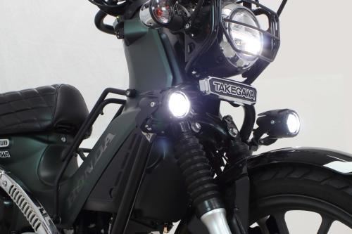LED Fog Lamp Kit for Underframe Equipped Vehicles, Cut-line/10W, 2 pieces, Cross Cub 50/110
