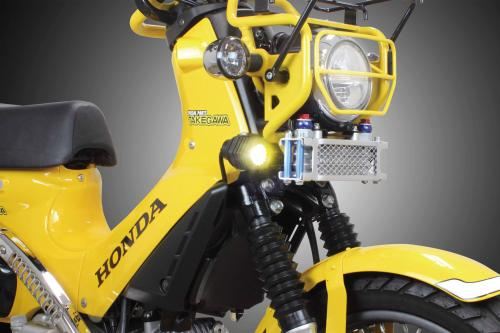 LED Fog Lamp Kit 3.0 950 Lemon Yellow, 2-Piece Set, Cross Cub 50/110