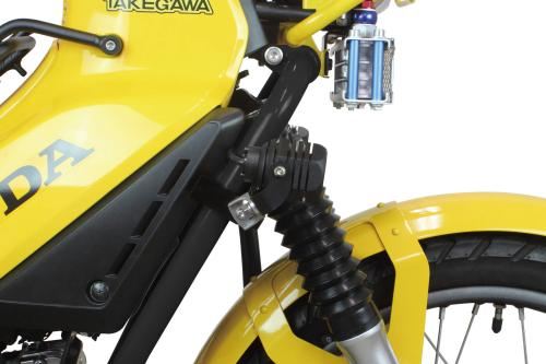 LED Fog Light Kit 3.0 for Underframe, 950 Lemon Yellow, 2-Pack for Cross Cub 50/110
