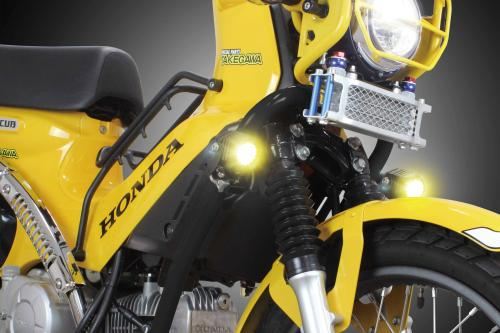 LED Fog Light Kit 3.0 for Underframe, 950 Lemon Yellow, 2-Pack for Cross Cub 50/110