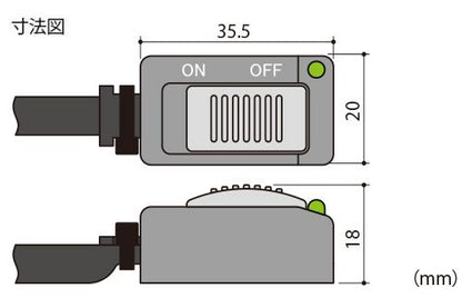 ON/OFF switch with indicator lamp - Universal