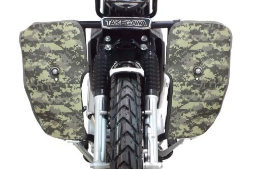 Leg Bumper & Shield Kit ACU (Camouflage) for Cross Cub 50/110