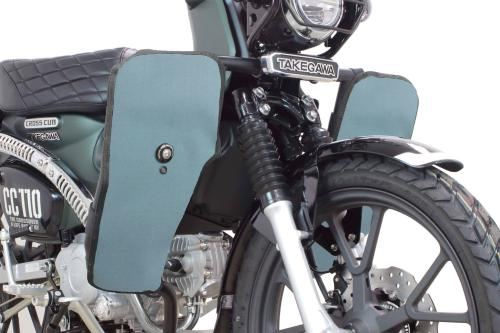 Leg Bumper & Shield Kit, Gray, Cross Cub 50/110