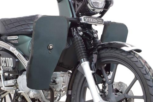 Leg Bumper & Shield Kit, Black, Cross Cub 50/110