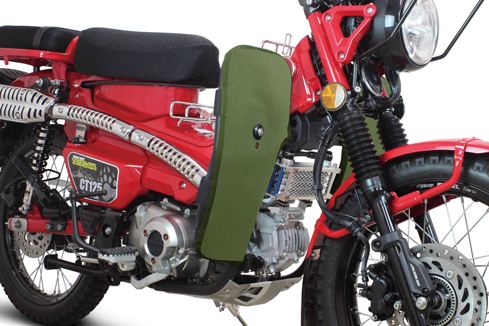 レッグバンパー&シールドキット グリーン CT125 ハンターカブ