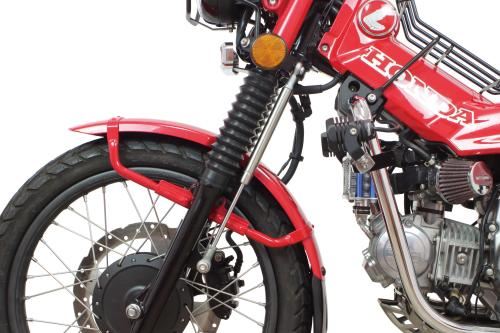 Reinforced Damper for Normal Front Forks CT125 Hunter Cub