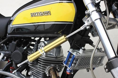Steering Damper Set