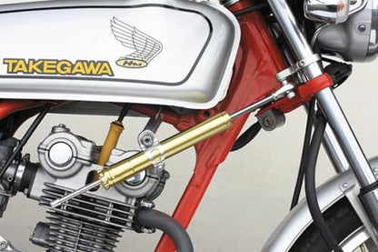 Steering Damper Set Dream 50