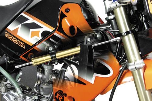ステアリングダンパーセット KSR110