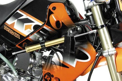 ステアリングダンパーセット KSR110