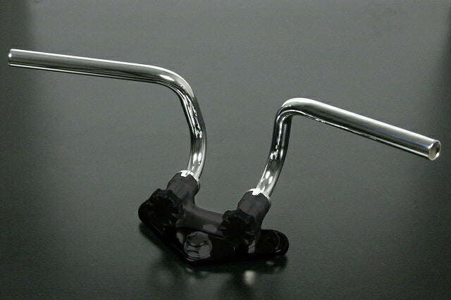 Z Handlebars (Compact) - Monkey Normal Holder Exclusive