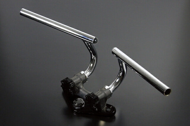 BAT Handlebars (Middle Type) For Monkey Normal Holders