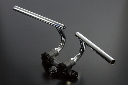BAT Handlebars (Middle Type) For Monkey Normal Holders