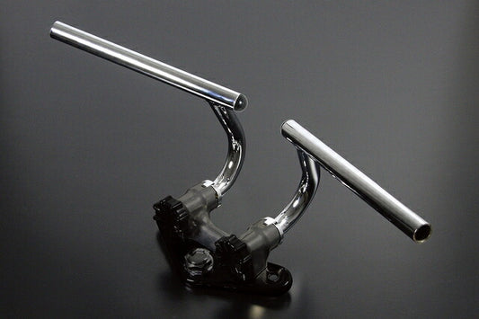 BAT Handlebars (Middle Type) For Monkey Normal Holders