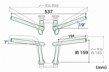 BAT Handlebars (Middle Type) For Monkey Normal Holders