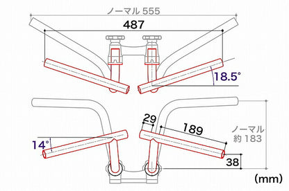 Zハンドルバーキット (BATロータイプ) モンキーノーマルホルダー専用