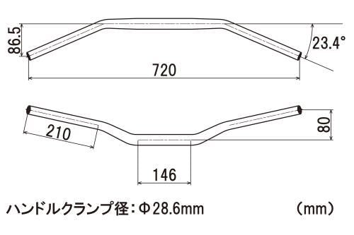 Taper Handlebar Silver Universal (Handle Clamp φ28.6mm/End φ22.2mm)