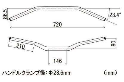Tapered Handlebar, Black, Universal (Handlebar Clamp φ28.6mm/End φ22.2mm)