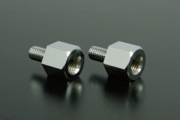 Mirror adapter 8mm male thread / 10mm female thread