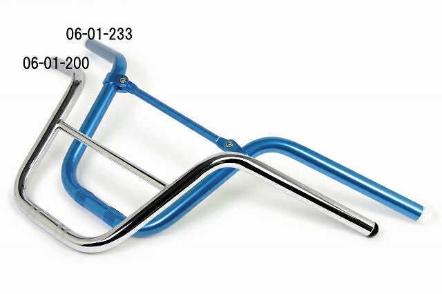 Racing Up Handlebar (Aluminum/Blue) Steering Handlebar (with ends)