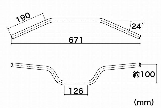 Steering Handle Touring Medium Type PCX, PCX150