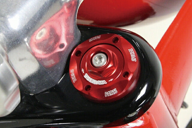 Top Bolt Set, Cap/Retainer, 2 Pieces, Red, Monkey/Gorilla/Monkey FI