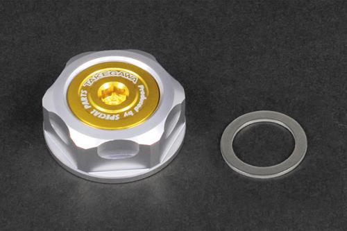 Stem Nut M24xM1.0 Silver/Gold GROM/MSX125/CBR125R/CBR250R/CB250F/CB400/400X/Zoomer X/Z125PRO