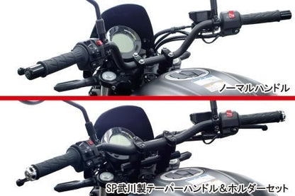 テーパーハンドル&ホルダーセット ブラック