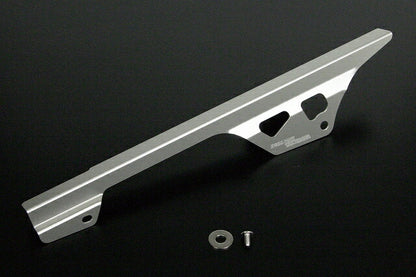 チェーンガード(アルミ製) CL50/CD50/カブ50(スタンダードスイングアーム用)