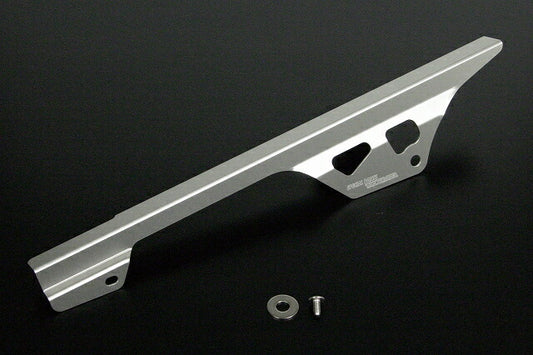 チェーンガード(アルミ製) CL50/CD50/カブ50(スタンダードスイングアーム用)